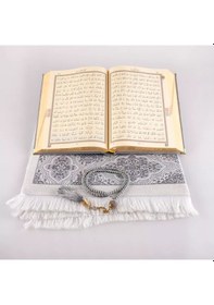 Resim Kuran + Seccade + Tesbih Hediye Seti Hafız Boy, Elifvav, Kadife, Desenli Kutu, Gri 