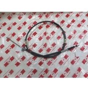 Resim Toyota Corona At171 89/92 Arka El Fren Teli Sağ Sh - Oem Yedek Parça 