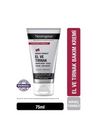 Resim Neutrogena Norveç El ve Tırnak Bakım Kremi 75 ML 