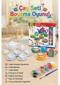 Resim Boyanabilir Porselen Çay Seti 13 Parça - Kendin Yap Dıy Çocuk Etkinlik Ve Boyama Oyunu 