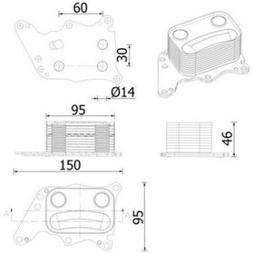 Resim Mahle Clc278000s - Ölkühler Mını Cooper 