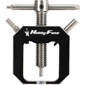 Resim Besthome1 Hobbyfans Motor Geri Çekici Alüminyum Alloy, Siyah Rengi, Motor Dişli Çekici Aleti 