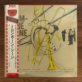 Resim Various - Trombone Scene 