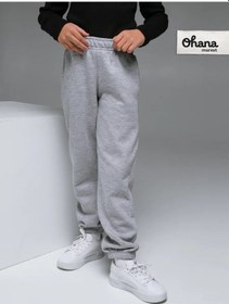 Resim Ohana Kids Çocuk Sporda İç Kısımlı Eşofman Takımı 242244819 Gri 