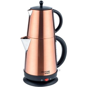 Resim AWOX DEMPLUS BRONZ PASLANMAZ ÇAY MAKİNASI 