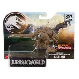 Resim Jurassic World Tehlikeli Dinozor Paketi HLN49-HTK50 