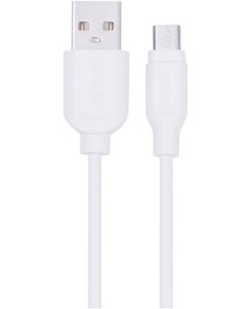 Resim Syrox Samsung Uyumlu 2 Amper Powerbank Kablo - Syx-C67 