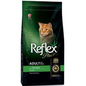 Resim Reflex Plus Tavuk Etli Kedi Maması 8 Kg 