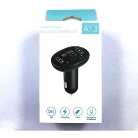 Resim Paleon Car Mp3 Player Multifunction Wıreless 