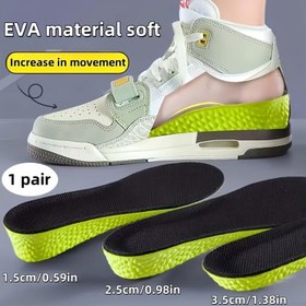 Resim 1 Çift EVA Spor Yastığı ve Artırıcı Tabanlık, Yumuşak, Rahat ve Nefes Alabilen Tam Yastık 