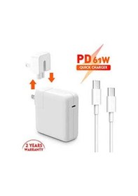 Resim Apple Uyumlu MacBook Pro 61W 20.3V-3A 9V-3A 5.2V-2.4A Clap-310 