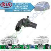 Resim Sensör Ekz. Mil Pozisyon Kia Rio-Pıcanto-Ceed Orijinal | 393503F000 