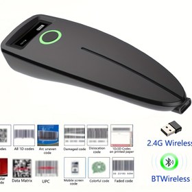 Resim Mini Taşınabilir Barkod Tarayıcı | Type-C Şarj, 2.4G Kablosuz, BT Kablosuz, 1D & QR Kodları Destekler, Geçici Depolama, Sesli Duyuru, Alışveriş Merkezleri, Kütüphaneler, Depolar için İdeal 