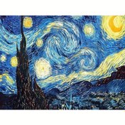 Resim Van Gogh'ün Yıldızlı Gece Klasik Deseni, El Yapımı Yağlı Boya Tuval Dekoru, Yuvarlak Şekil, Manzara Teması, 19.99x29.97 cm, 30.0x39.98 cm, Çerçevesiz, Tuval Malzemesi ile Ev Yatak Odası Oturma Odası Dekorasyonu veya Hediye için DIY Elmas Boyama Kiti 