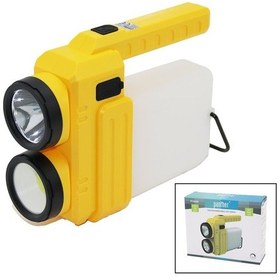 Resim Lunaev 3in 13 W+cob Led+360 Smdel Feneri Usb Şarj Powerbank 1500lm Işık Ayarı Gün Işık - Beyaz Metal Açık Ahşap 