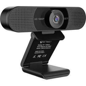 Resim Emeet C960 Web Kamera 