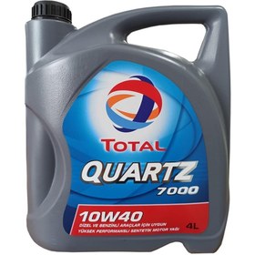 Resim Total Quartz 7000 10w40 4 Litre 2023 Dolum 