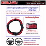 Resim Yeni Bir Kadın Yaz Nefes Alabilen Elmas Örgü Pu Deri Araba Direksiyon Kılıfı İç Mor Mor 