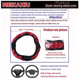 Resim Yeni Bir Kadın Yaz Nefes Alabilen Elmas Örgü Pu Deri Araba Direksiyon Kılıfı İç Mor Mor 