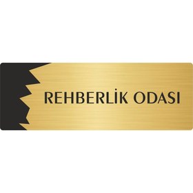 Resim Özarslan Dizayn Metal Departman Kapı İsimliği, Yönlendirme levhası Rehberlik Odası 10X20 Cm Altın Renk 