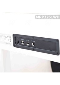 Resim Dijital (Silent) Piyano Manuel Raymond 61 Tuş Beyaz Mrp3261wh 