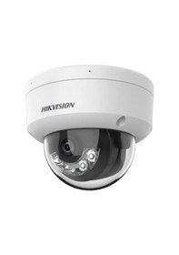 Resim Hikvision Ds-2cd1121g2-lıuf 2mp 2.8mm Smart Hybrid Light Ir Dome Kamera 