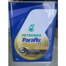 Resim Petronas Mavi Antifriz 