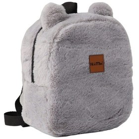 Resim Hi-Minitr Rabbit Model Sırt Çantası Gri 0-5 Yaş Gri 