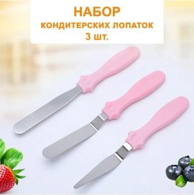 Resim Tenfowee 3'lü Paslanmaz Çelik Pasta Spatula Seti - Pasta Dekorasyonu Ve Düzenleme Aracı, Plastik Saplı 
