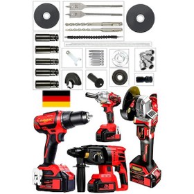 Resim Stilmax RED4ME 20AHx4'lü Süper Profesyonel Matkap + Vidalama + Somun Sökme + Kırıcı Taşlama Makinesi 