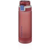 Resim Diller Kilitli Kapak Taşıma Askılı Kırmızı Spor Matarası 790 ml 