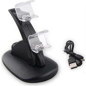 Resim Kontorland Sony Ps4 Dual Şarj Stand Kiti Askılı 