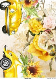 Resim Lineart Pirinç Dekopaj Kağıdı Model - 3178 