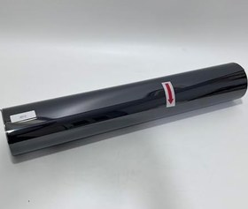 Resim HS15 Magnetron Karbon Cam Filmi 50cm x 30 Metre (VLT%18 - IRR%63 - UVR%99) 