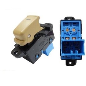 Resim Genel Markalar Hyundai I20 Tekli Cam Açma Düğmesi Anahtarı Bej 2014--2019 