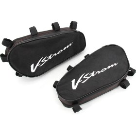 Resim Humble V-Som DL1000 2014-2020 Için Motosiklet Su Geçirmez Alet Çantası (Yurt Dışından) 