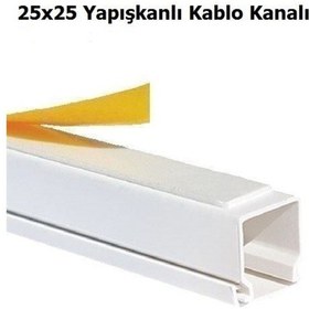 Resim 25X25 Yapışkanlı Kablo Kanalı 50 Metre 