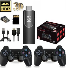 Resim K8 4k Hdmi 10000+ Oyunlu Çift Kol 3d Retro Arcade Oyun Konsolu 