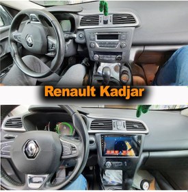 Resim Renault Kadjar 2015/2020 9 İnç 8-64 Pro Model Qled Ekran 9" 
