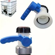 Resim 1 adet IBC 1000L Su Tankı Vana Kiti - DN50 Top & DN40 Kelebek Vanalar, Bahçe Hortumları için Kaba Dişli Bağlantı Portları ile Musluk Adaptörü, Dayanıklı Plastik/Alüminyum Alaşım, Uygun 