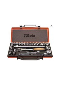 Resim Yıldız Lokma Takımı Beta 