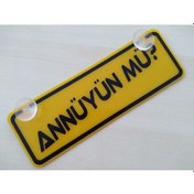 Resim Dekor Sarı Plaka - Annüyün Mü 22x7,5cm Dekor Levha Dekor Plaka 