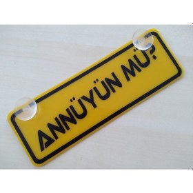 Resim Dekor Sarı Plaka - Annüyün Mü 22x7,5cm Dekor Levha Dekor Plaka 