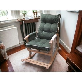 Resim Yaren Home Dizayn Sallanan Sandalye, Dinlenme Koltuğu,tv Sandalyesi, Yeşil Krem Krem - Yeşil 