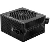 Resim Fantastik Store Msı Mag A650BN 650W 80+ Bronze 120MM Fan Power Supply 