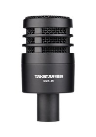 Resim Takstar Dms-m7 Davul Mikrofon Seti 