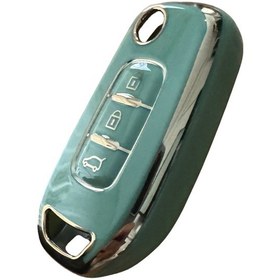 Resim Autohan Keys 3 Butonlu Nano Anahtar Kılıfı Renault Megane 4, Clio 5, Captur, Taliant, Express İçin Uyumlu, Yeşil Altın Renk 