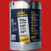 Resim PLASTİDİP Plasti Dip - Tinersiz - 3 kg - Mat Kırmızı 