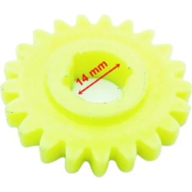 Resim Atv 250 Devirdaim Dişlisi 21T Plastik Iç 14 mm Öm 
