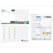 Resim CHECKWORK BARKODLU SATIŞ PROGRAMI (PAKET 3 ), BARKOD SİSTEMİ 